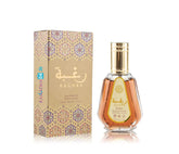 Raghba 50ml